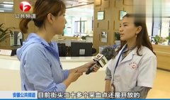 三级a片视频,一场视觉与心理的冒险之旅